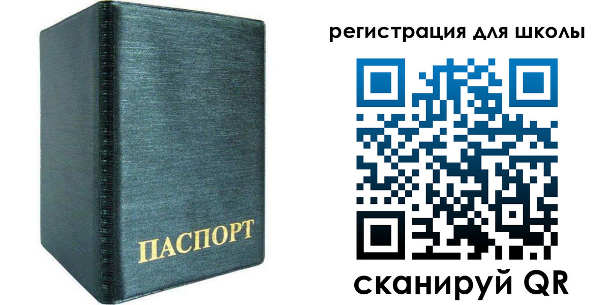 пропишу в квартире в Тольятти